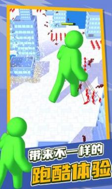 泰塔逃杀游戏最新手机版图3