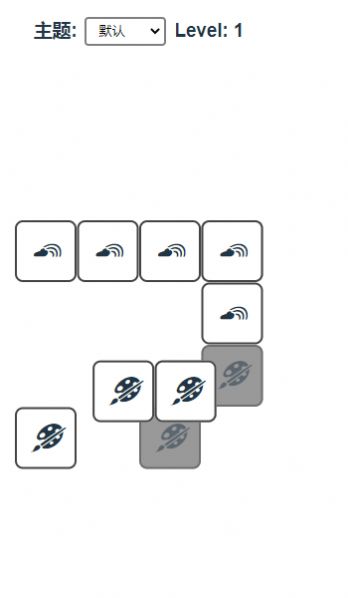 有解的羊了个羊游戏正版图2