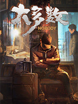 大多数全收集存档mod