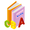 人教高中英语伴读