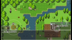 世界World2怀旧版(2)