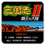 霸王的大陆多功能修改器