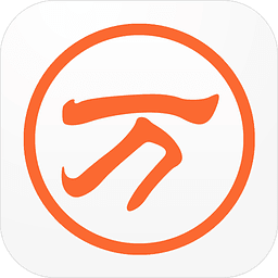 万能五笔输入法官网版