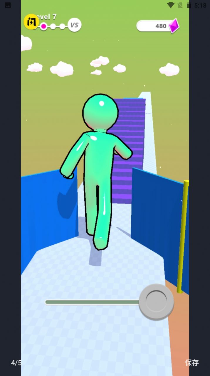 缩放逃离游戏最新安卓版图2