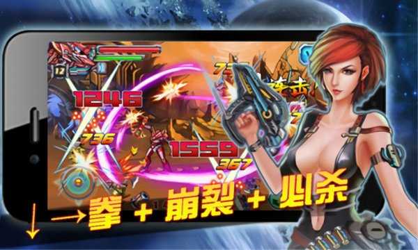 铠甲勇士激斗传(3)