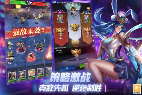 创世纪神正版(2)