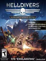 地狱潜者三项修改器