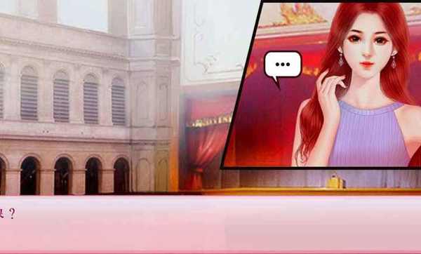 校园海王模拟器测试版