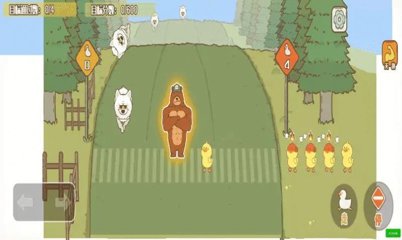 大鹅大冒险免广告手机 (3)