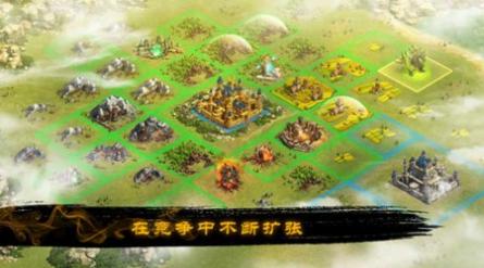 烽烟云起手游官方正式版 (2)