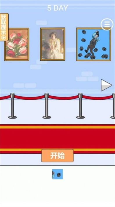 消失的三级头 (2)