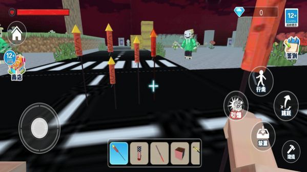 烟花沙盒世界图3