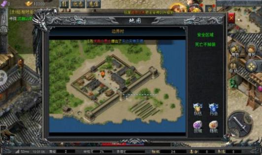 寒刃3D打金传奇图3