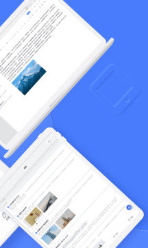 有道云笔记app官方版图2