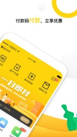 小金豆图1