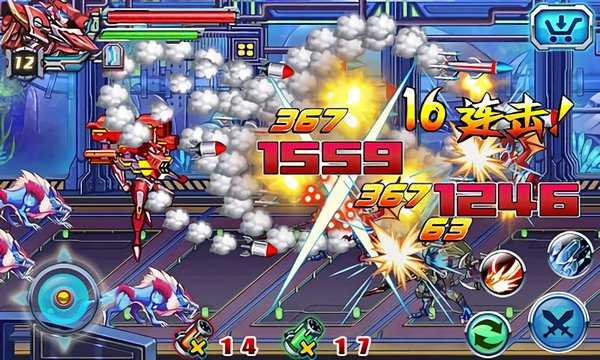 铠甲勇士激斗传(1)