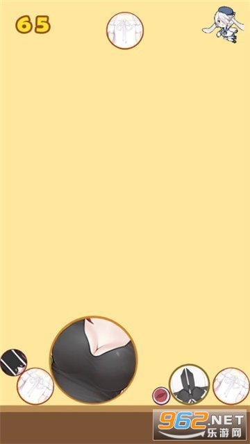 合成大欧派游戏(1)