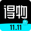 得物app官方正版