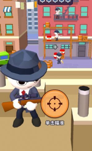 超能射击手最新版图1