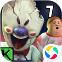 恐怖冰淇淋7黑客模组