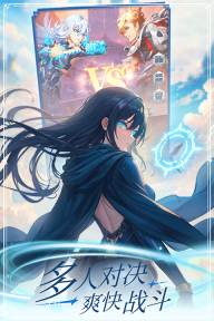 云上大陆抖音版(3)