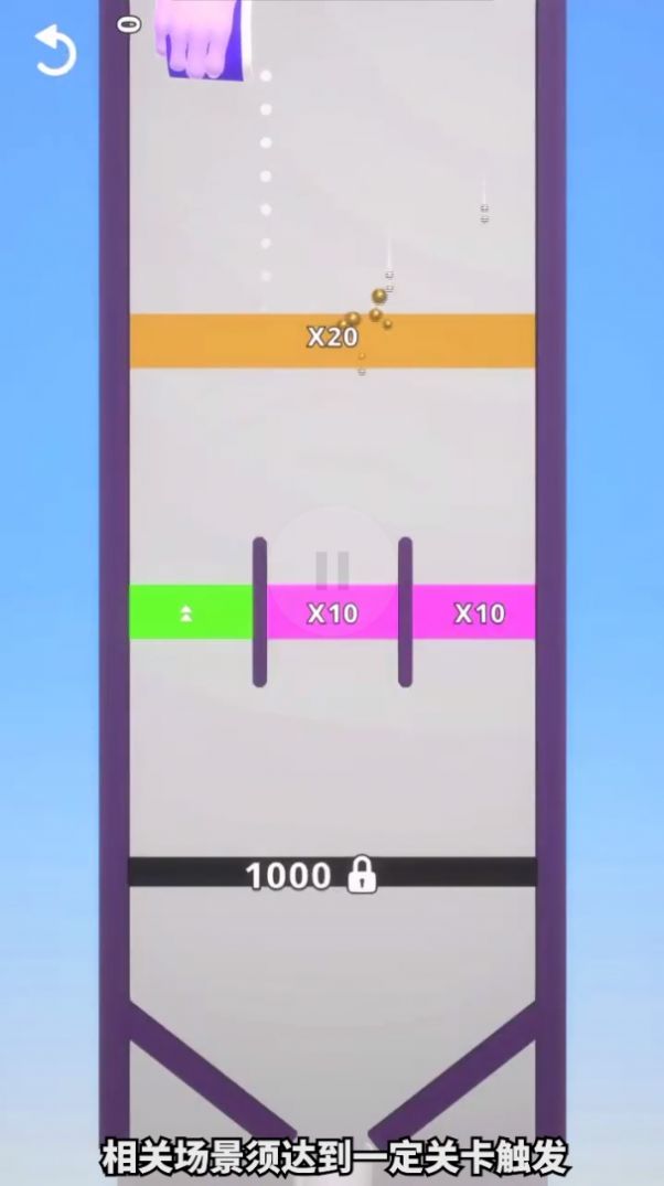 弹力小子游戏安卓版图3