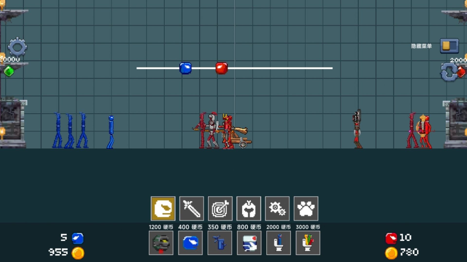 甜瓜竞技场游戏手机版(2)