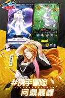 荣耀出征手游(1)