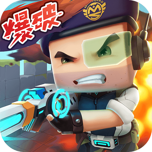 迷你枪战精英九游版