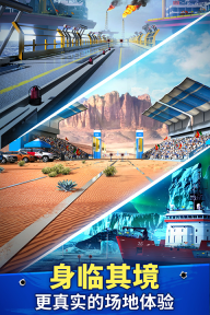 狙击手冠军九游版(4)