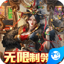 屠龙战神传奇刷现金版