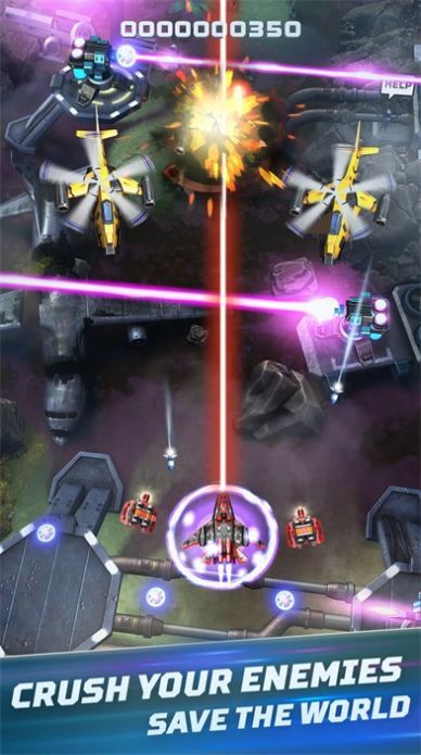 红色猎杀天火图3