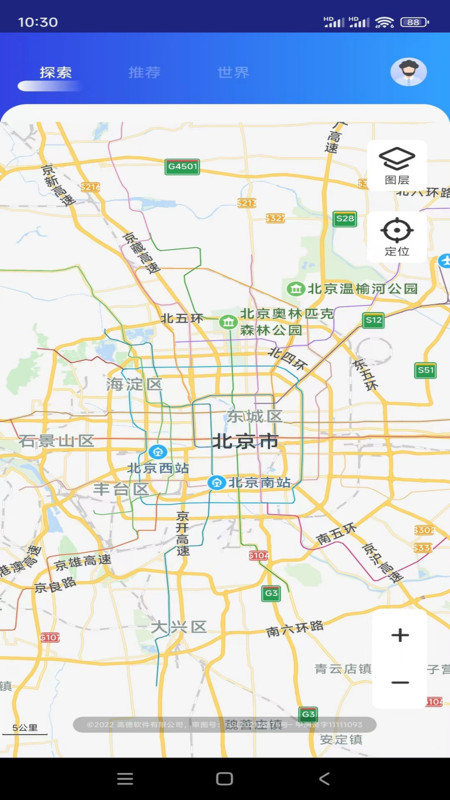 奥维卫星地球图3