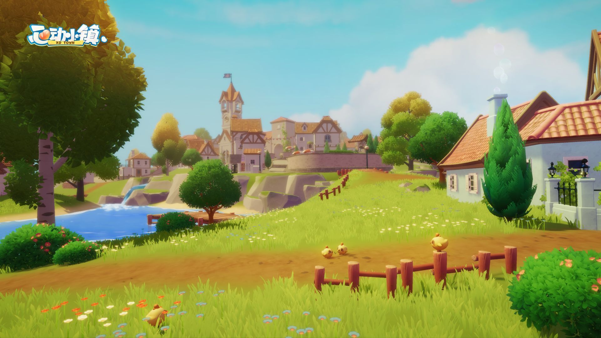 心动小镇官方版正版图2