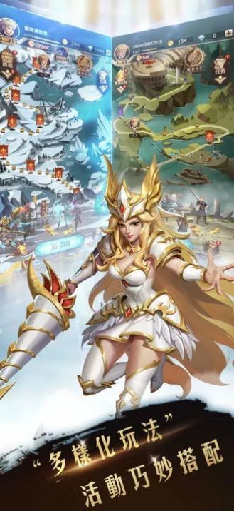 镜界暗影崛起图3