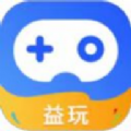 益玩联盟app