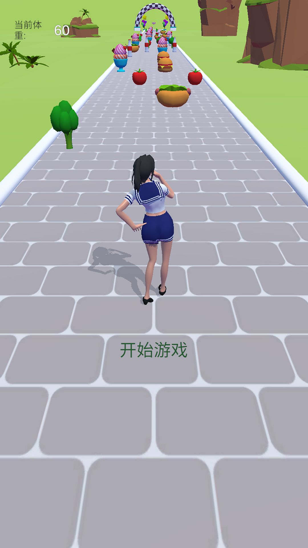 帮她减肥变美游戏(1)