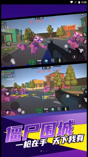 赛博机械纪元(2)