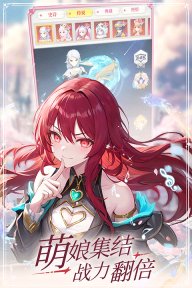 云上大陆抖音版(4)