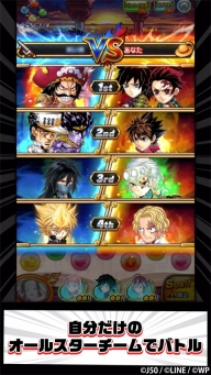 jump气泡英雄最新版(4)