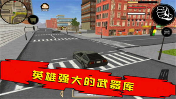 火柴人绳索英雄最新版(1)