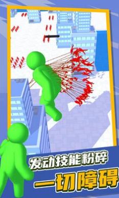 泰塔逃杀游戏最新手机版图1