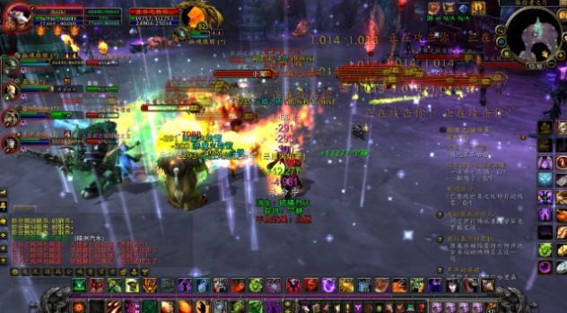 魔兽版本转换器4.22官方版图1