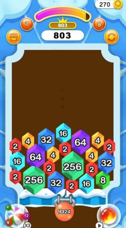 2025玩球球游戏领红包图1