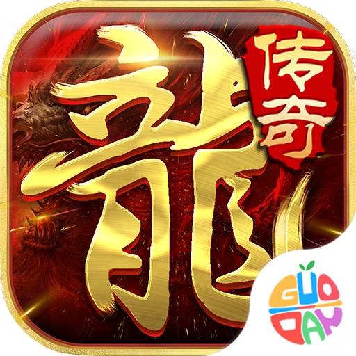 乱战沙城