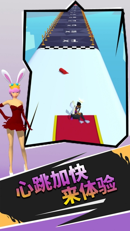 还有这种玩法游戏安卓版图3