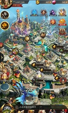 战火与秩序安卓版图1