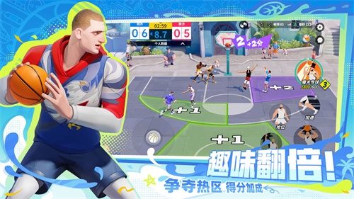 全明星街球派对正式服 v1.0.142107 安卓版图1