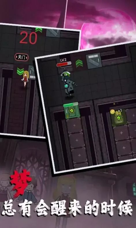 家有熊孩子加强版(2)