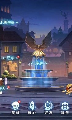 代号:TDX测试服图3